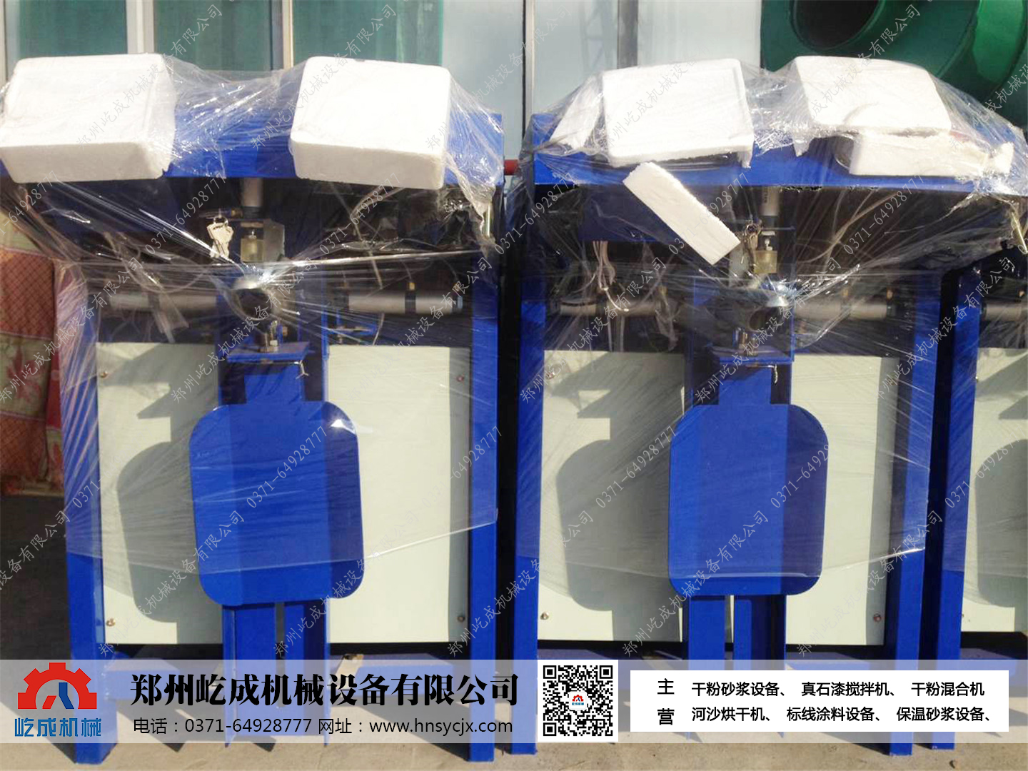 干混砂漿生產如何選擇包裝機設備
